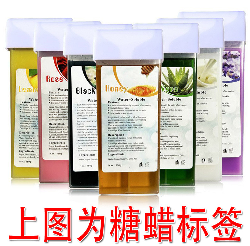 Cross-border 100g beauty and body care special hair removal wax available in multiple colors. Wholesale of hair removal wax pic 2