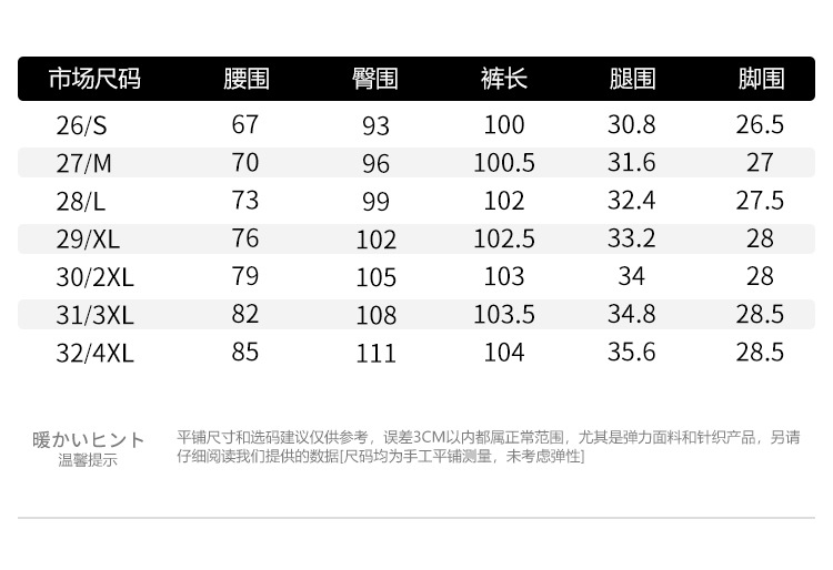 Factory direct sales of new khaki three-dimensional spliced slimming sickle pants and casual loose curved jeans for women pic 5
