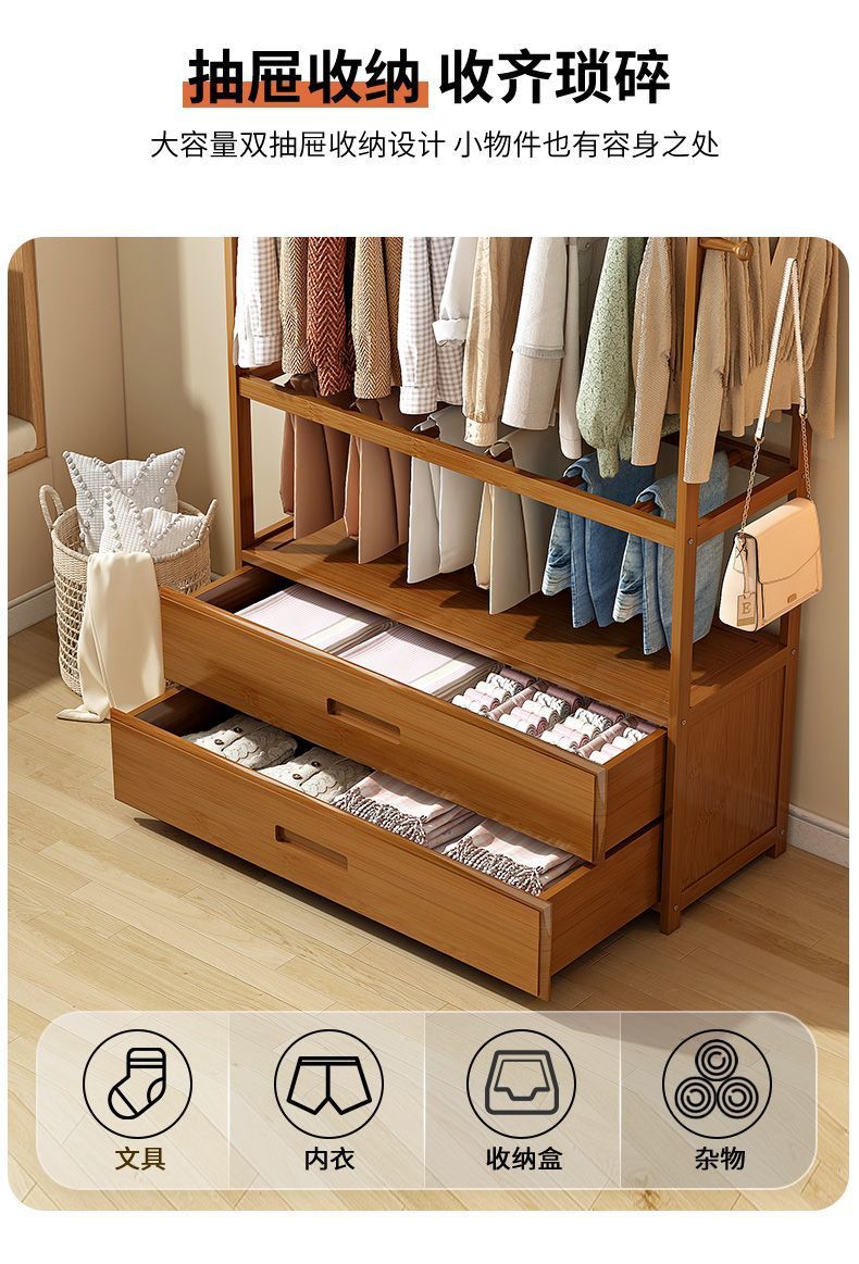 Wooden clothes hanger cabinet, mirror clothes hanger, movable bedside storage rack pic 9