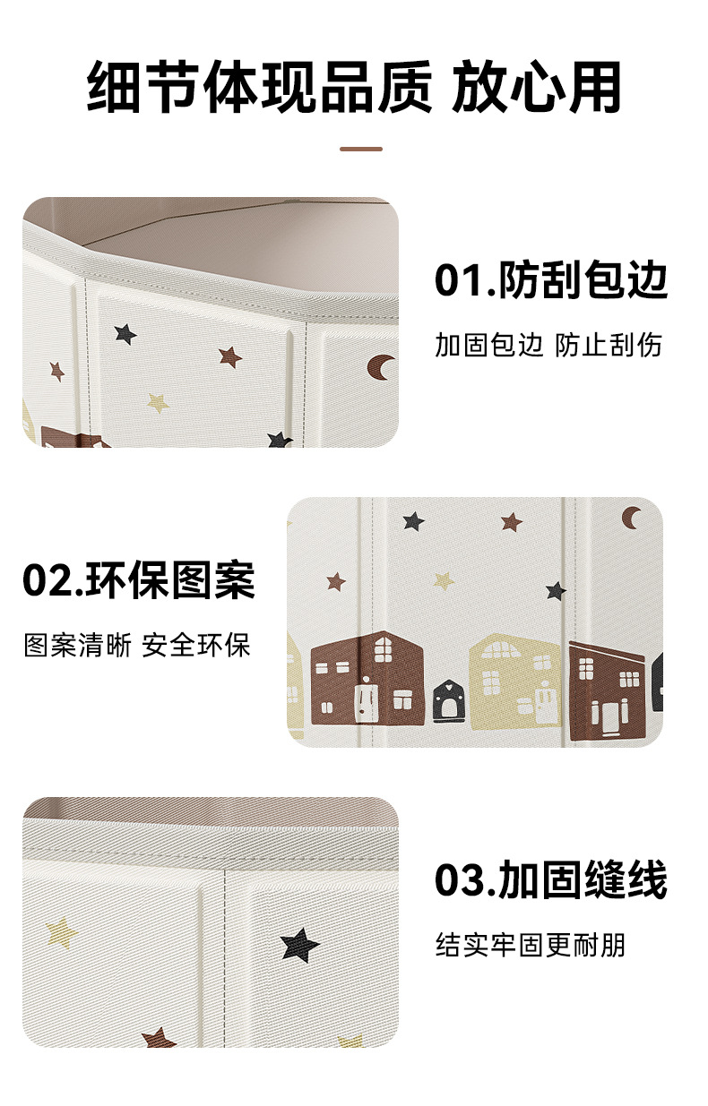 沙池儿童玩具沙滩套装儿童沙子玩具沙室内仿瓷儿童爬行室内球详情8