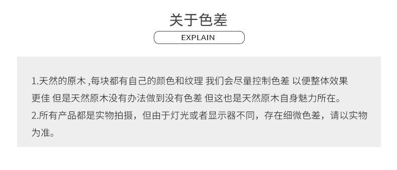 实木衣架服装店酒店批发家用衣服撑子卧室晾衣服架挂衣架木质成人详情23