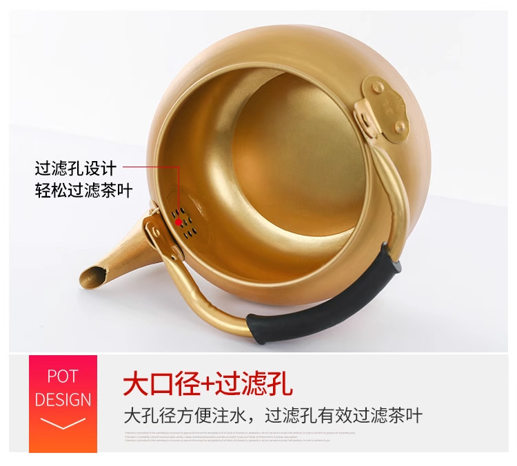 黄铝壶铝烧水壶铝茶壶韩式米酒壶温酒壶家用大容量煤气燃气开水壶详情12