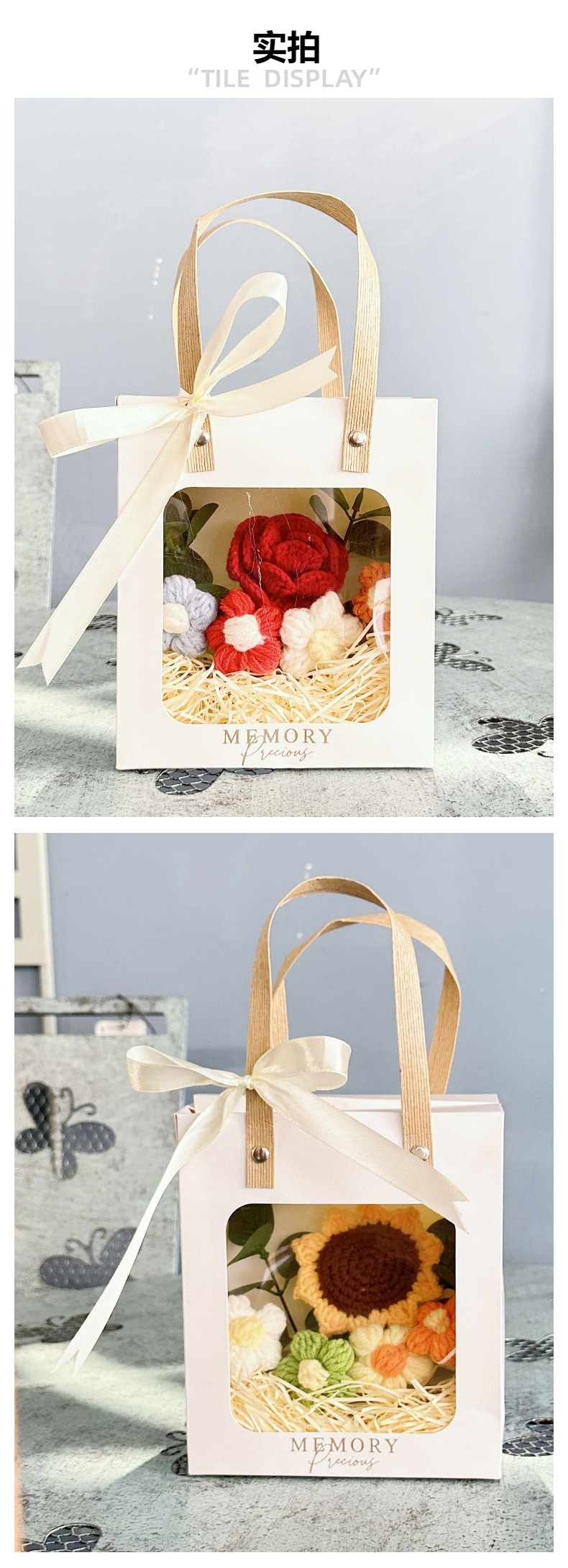 跨境毛线手工编织成品向日葵花束玫瑰花送朋友节日礼物针织仿真花详情2