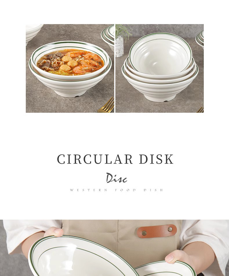 Melamine tableware, ramen bowls, commercial creative bamboo hat bowls, imitation porcelain plastic beef noodle soup bowls, rice noodle bowls, spicy hot pot large bowls pic 4