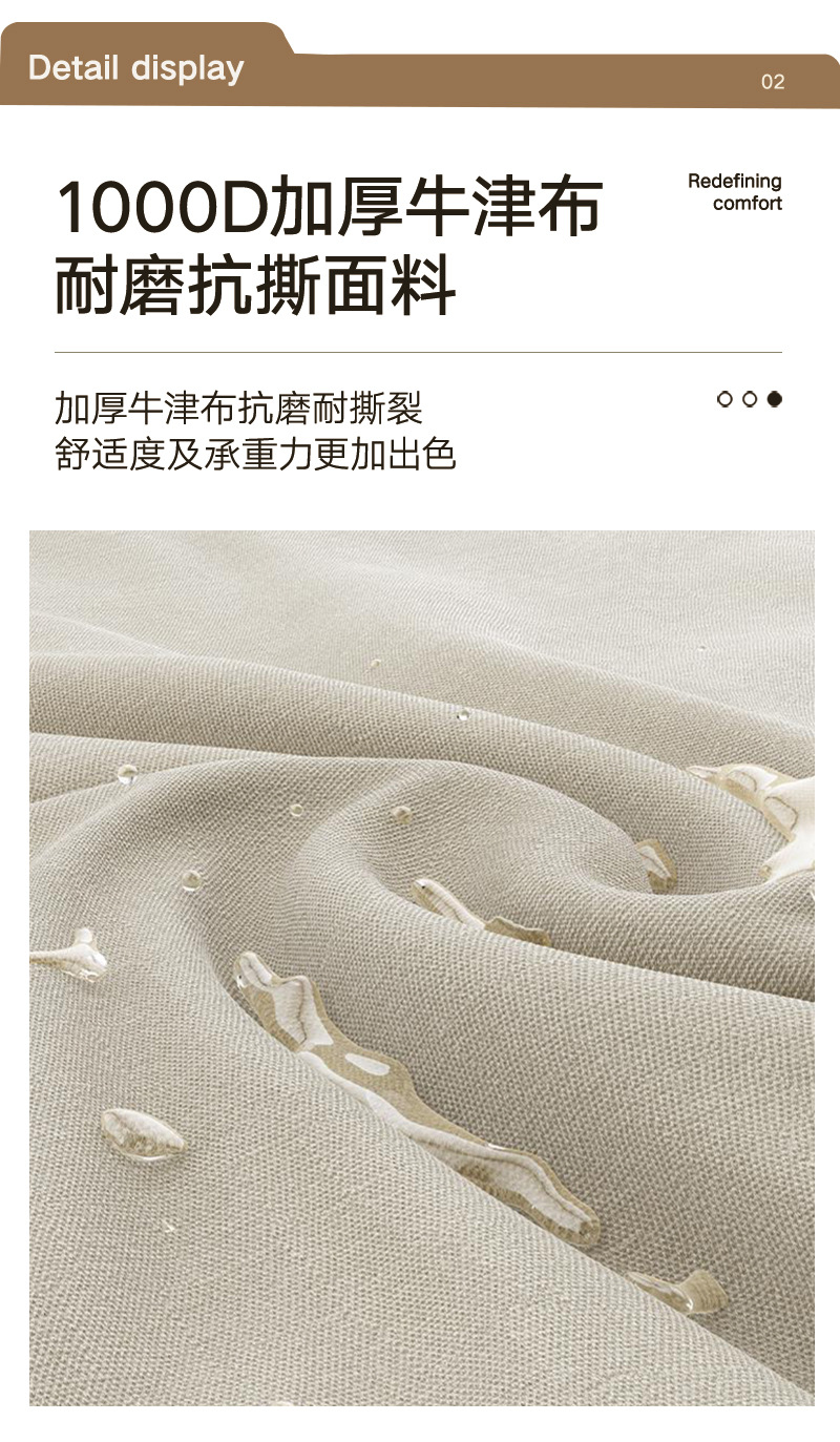 野猪林庭院休闲躺椅 带靠背庭院休闲躺椅 阳台懒人扶手休闲椅详情5