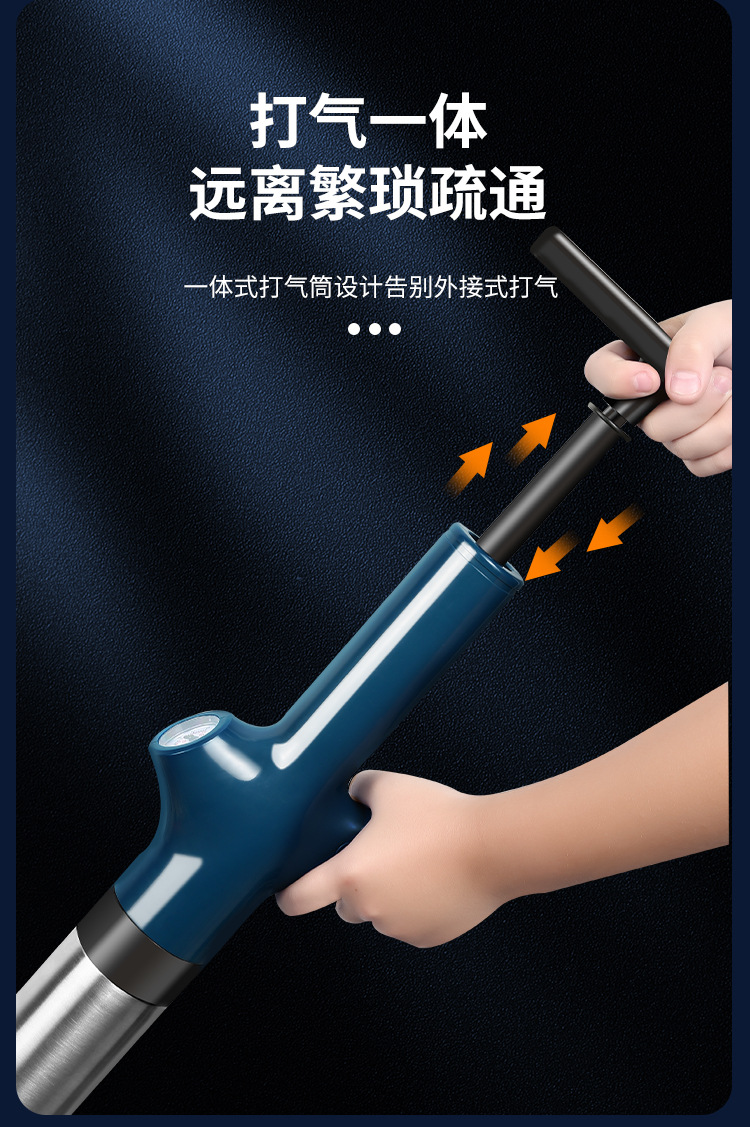 马桶疏通器一炮通下水道神器厕所厨房万能捅管道堵塞不锈钢新款厂详情9