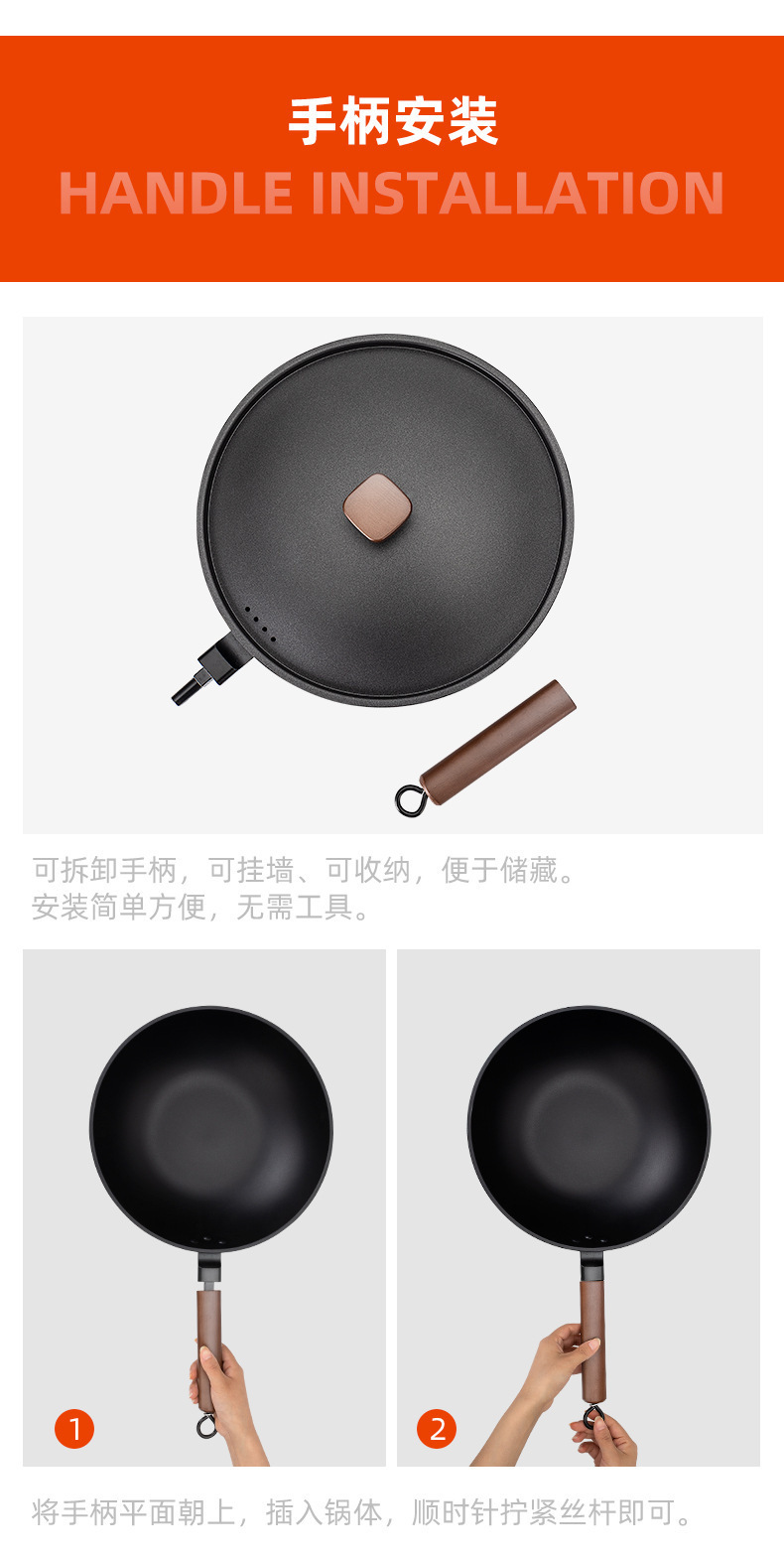 跨境加厚老铁锅不粘锅具四件套铸铁炒锅厨房高档礼品组合套装批发详情13