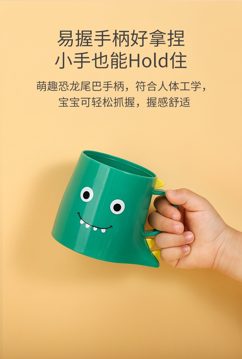 小恐龙牙杯男孩款 儿童水杯漱口杯 刷牙杯家用防摔 喝水杯子宝宝牙杯 其他分类可选详情9