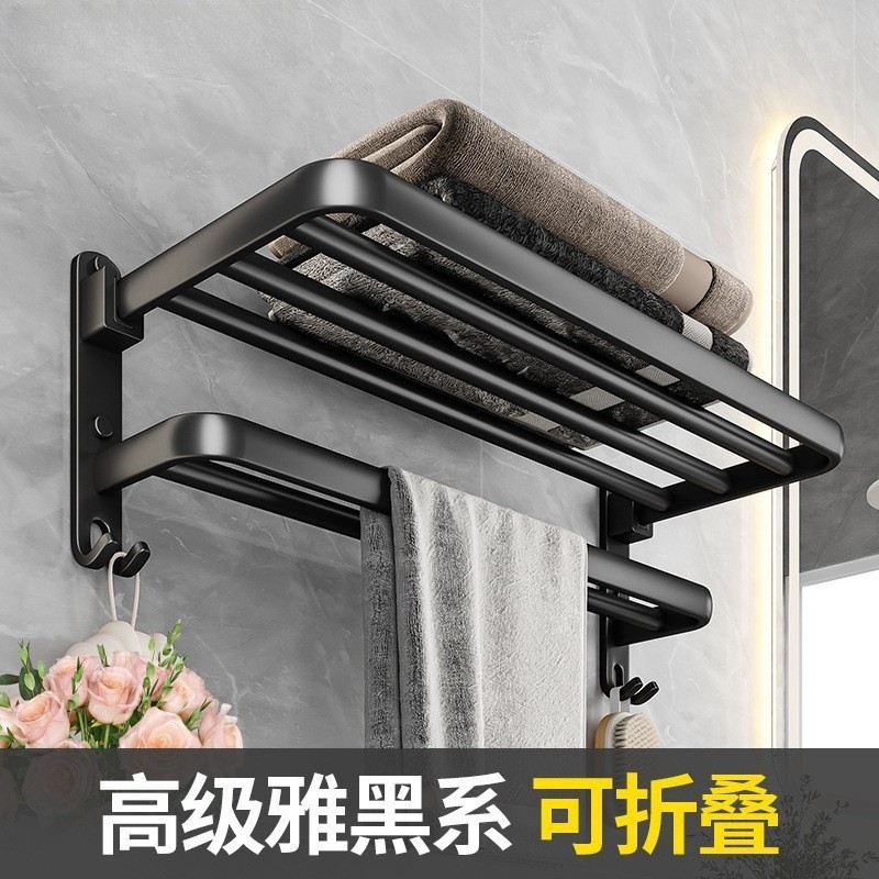 Bathroom storage rack, perforation-free space aluminum towel rack, toilet and bathroom storage, bath towel rack, bathroom hardware hangers pic 14