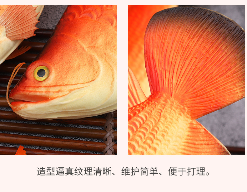 工厂直供PU仿真鱼模型儿童益智仿真玩具摄影素描假鱼道具现货批发详情6