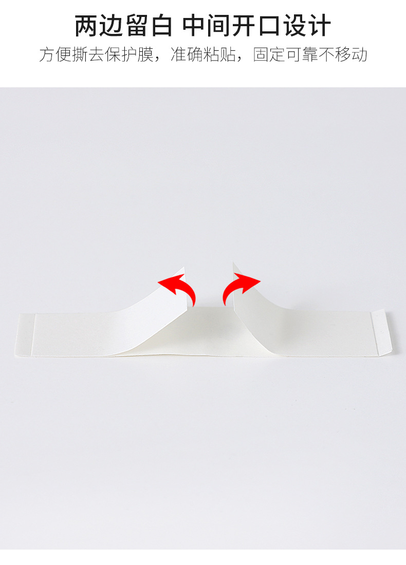 Anti-glare patch, chest-covering wonder, neckline buckle, one-shoulder halter top, low collar, anti-slip and leak-proof, invisible patch, chest pic 6