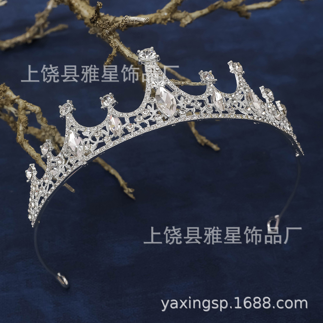 新款钻石银色公主头饰大气婚纱礼服超闪水晶奢华女神新娘婚礼皇冠详情7