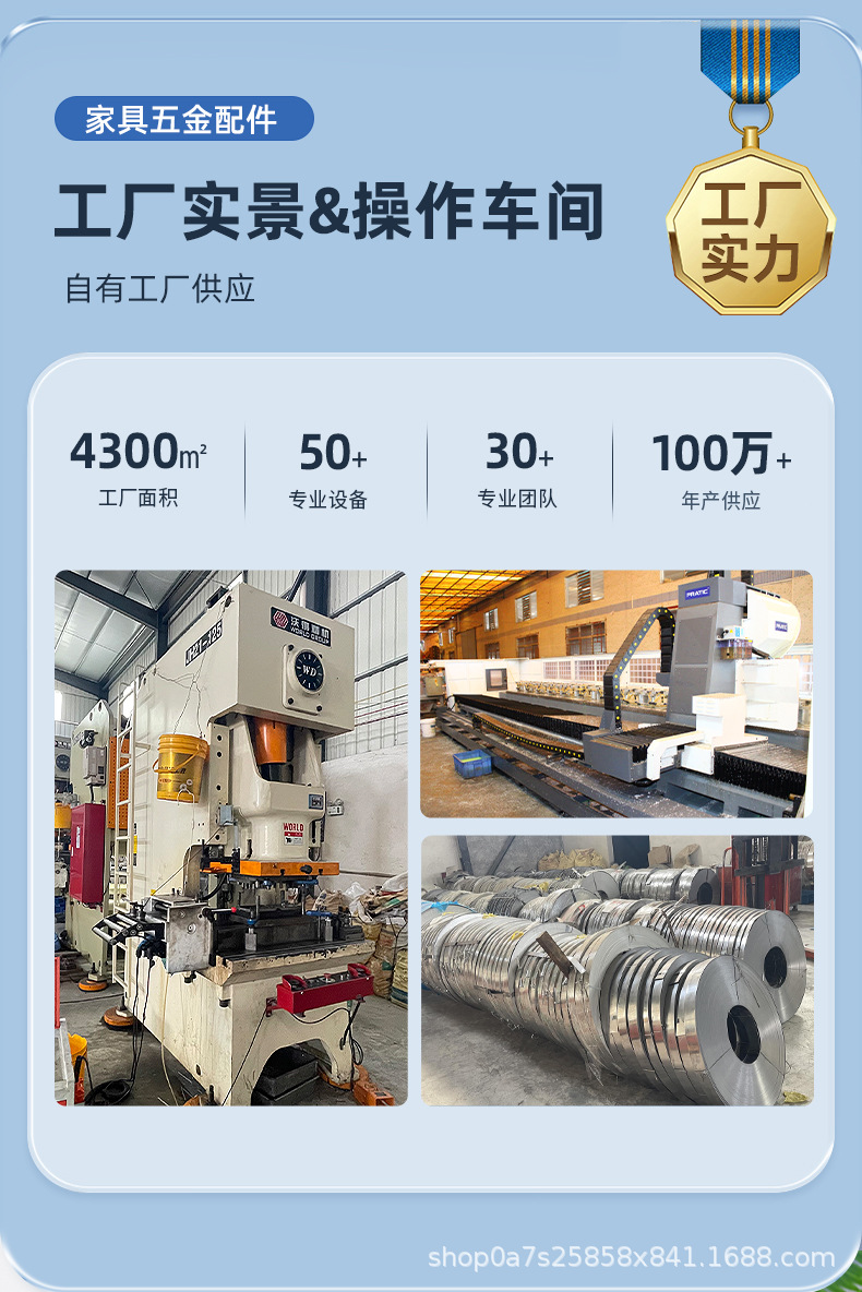 弹簧鸭嘴扣金属挂钩槽板钩S型钩空调支架钩扣详情25