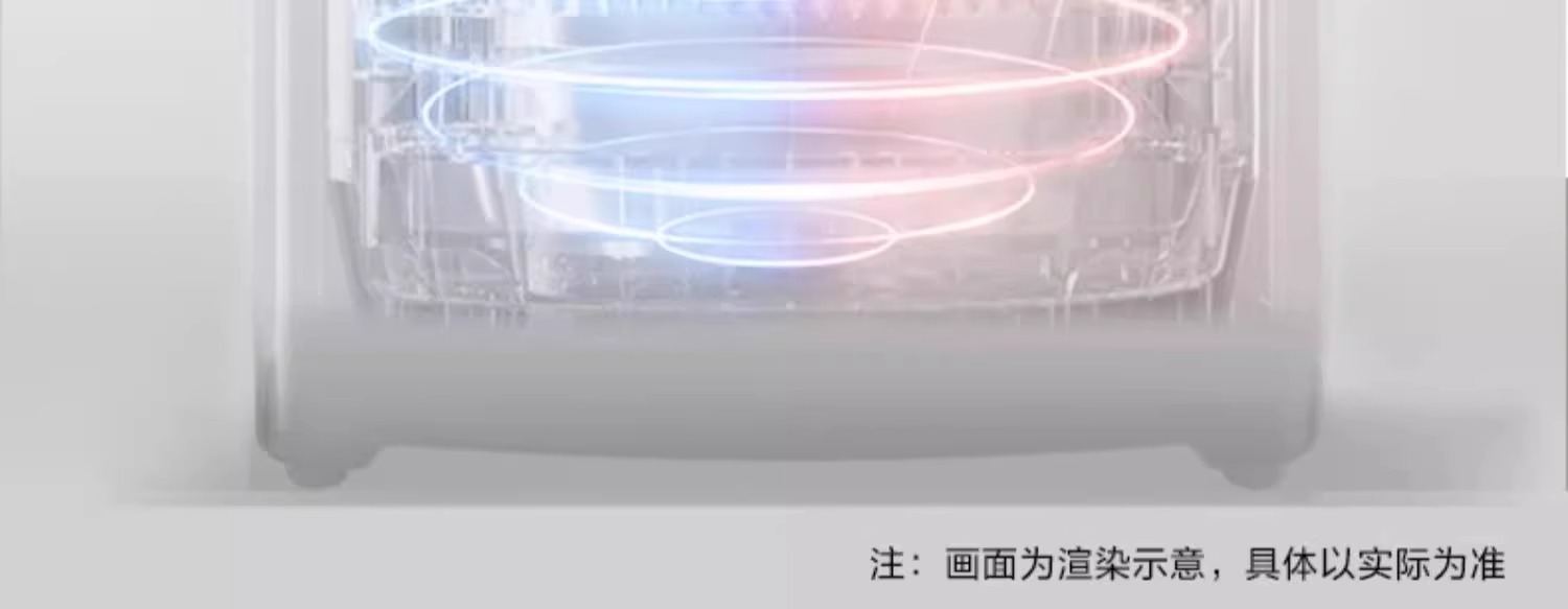 海尓波轮洗衣机全自动10公斤大容量小型直驱变频防缠绕一级能效详情33