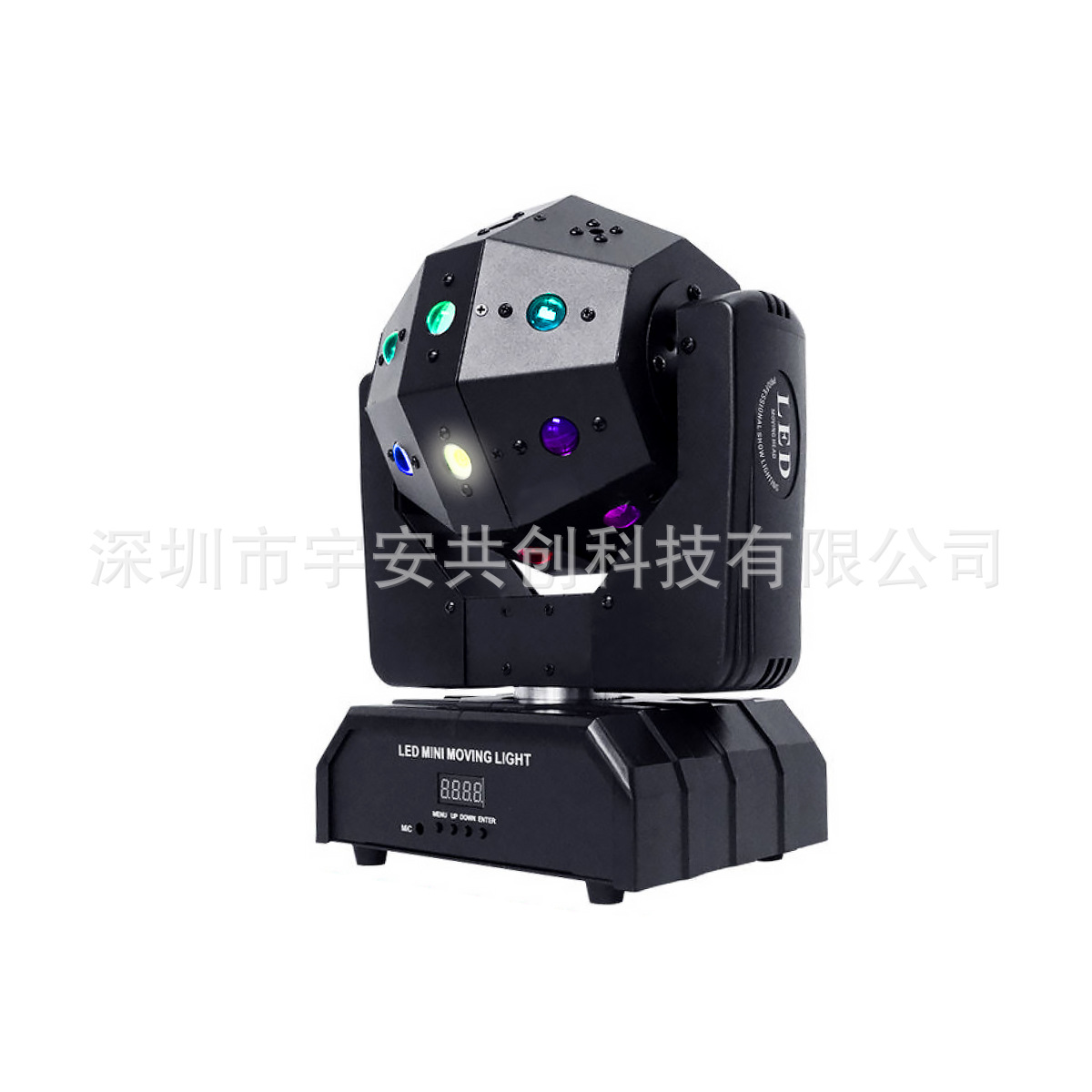 单双头三臂摇头光束灯led舞台激光频闪KTV酒吧包房派对蹦迪斯科球详情26