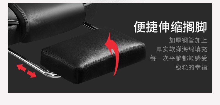 Genuine leather boss chair, office chair, computer chair, home sitting chair, office chair, comfortable long-sitting sofa, business chair pic 7