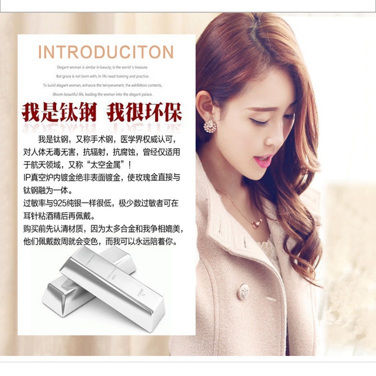 跨境热销不锈钢星星蝴蝶四叶草爱心项链手链套装  钛钢不掉色18k首饰套装详情19