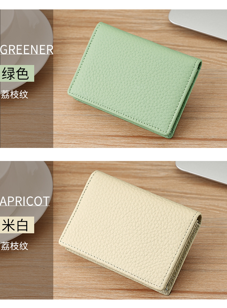 Multi-functional business card case, card holder, business and leisure, top layer cowhide small card case, large capacity storage for men and women, coin purse pic 14