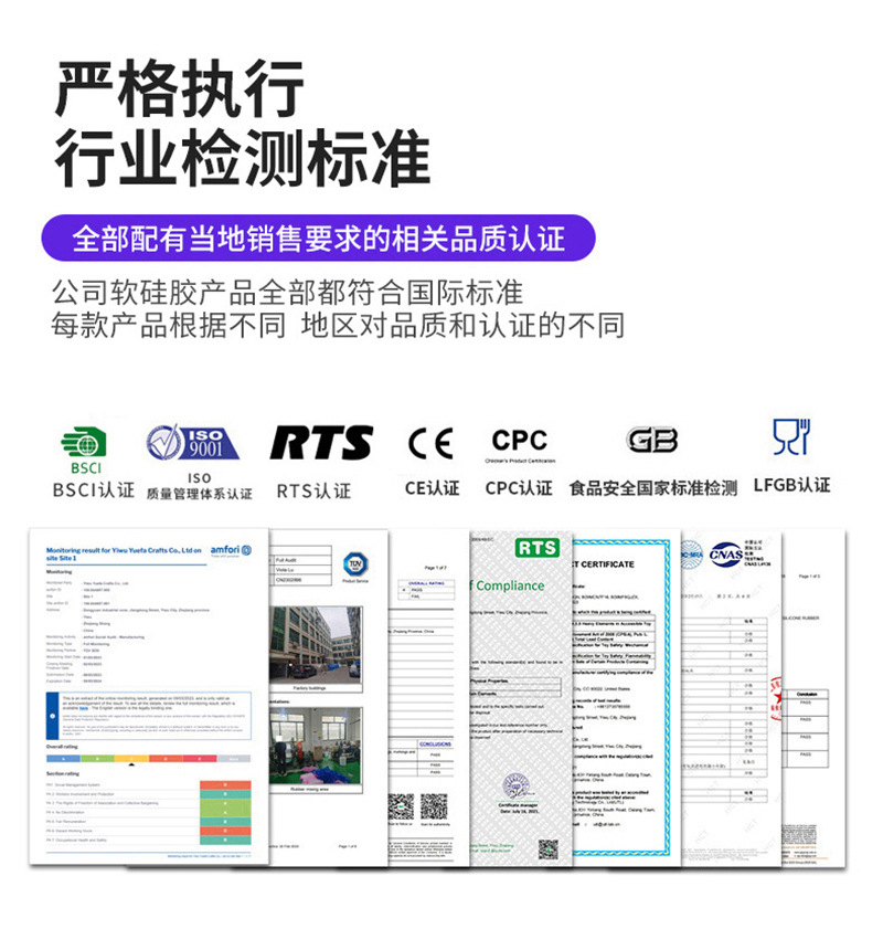 DIY糖果波浪方形硅胶零钱包可爱儿童迷你收纳包科教玩具小方包详情3