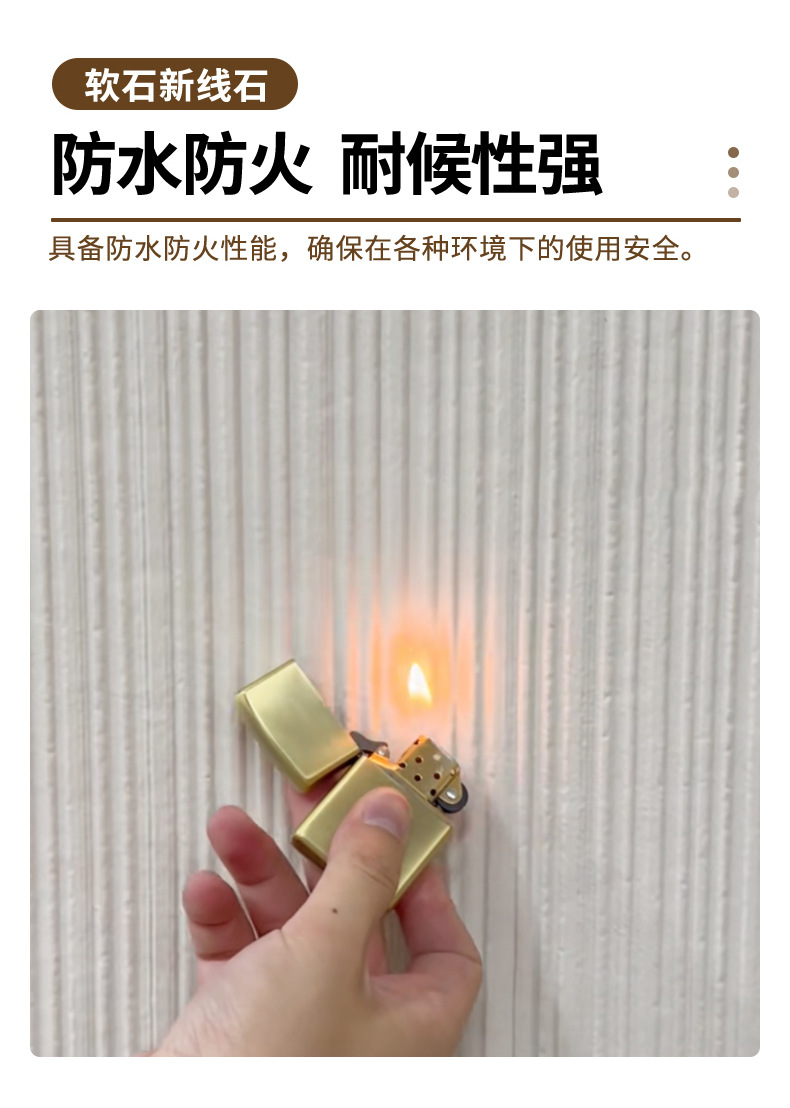 新线石柔性石材软瓷外墙装饰板仿石材饰面板外墙砖门头装修新材料详情14