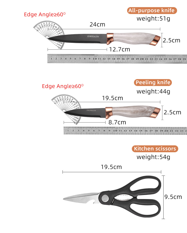 厨房刀具套装 不锈钢刀具厨师水果刀家用菜刀套装带刀架刀具大全详情26