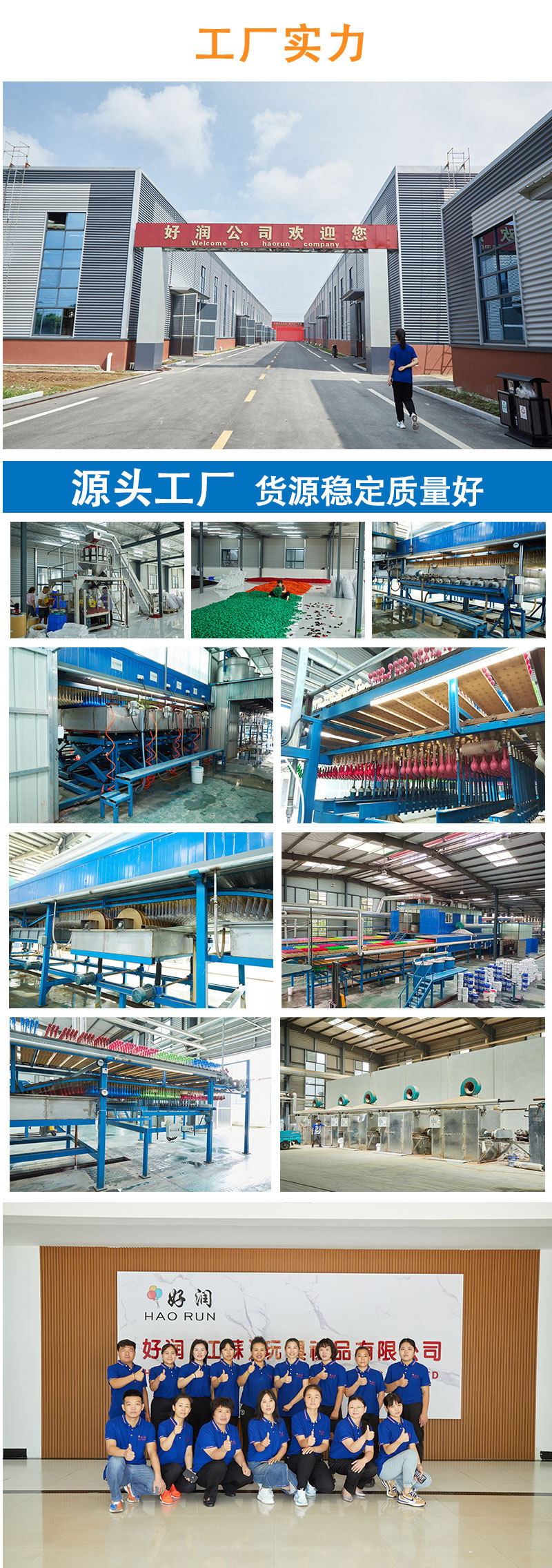 好润5寸1克乳胶气球复古彩色飘空婚礼生日布置装饰品派对开业批发详情13