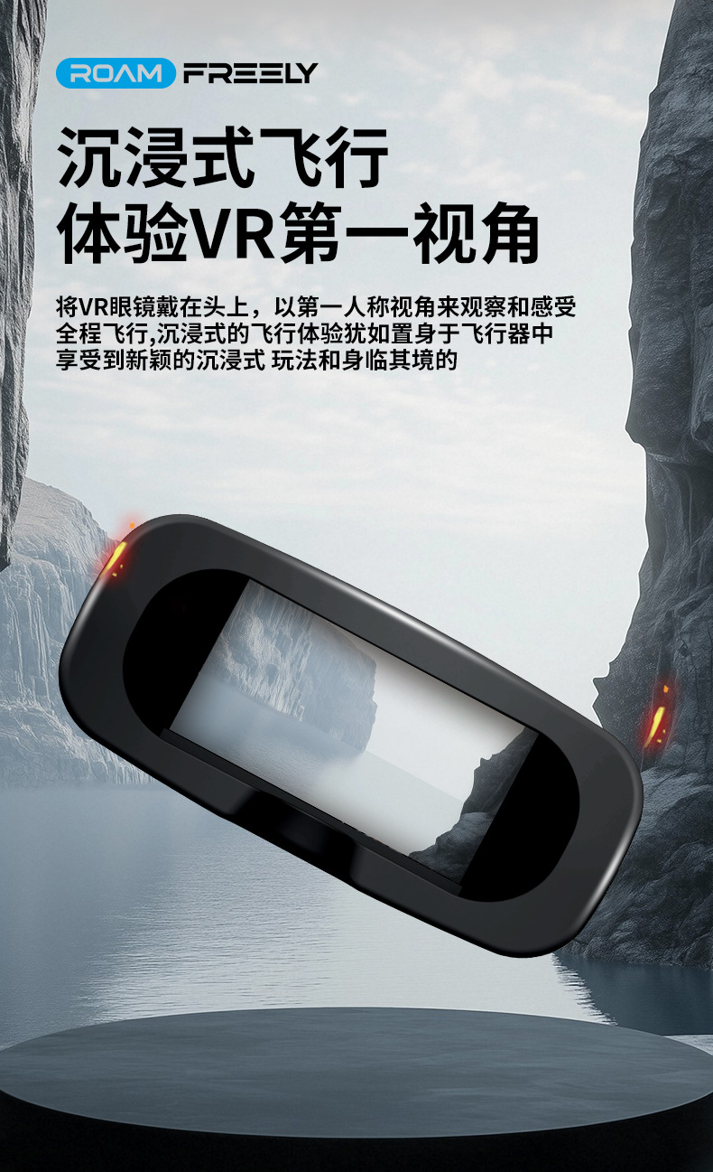 H30光流悬停四轴飞行器折叠跨境Drone双镜头航拍遥控飞机,无人机详情8