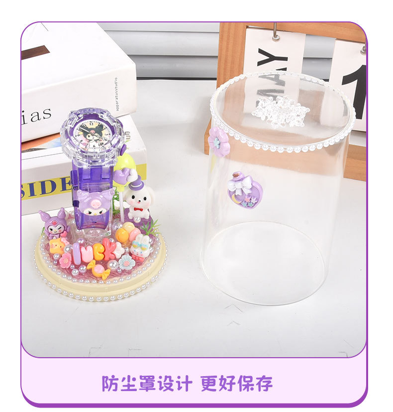 新款创意diy材料包 手表舱 手工制作公主礼物水晶胶配饰 儿童玩具详情5