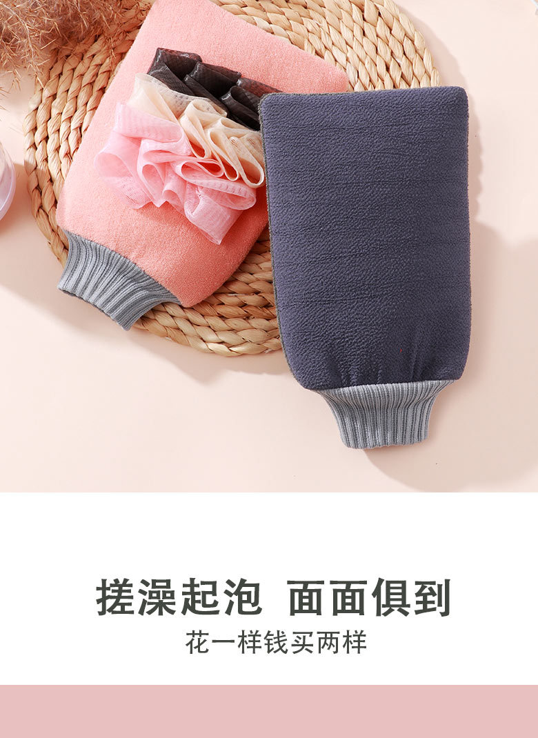 详情_03.jpg