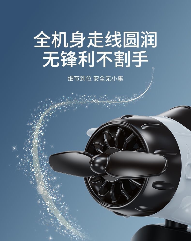 新款车载太阳能可旋转飞机汽车摆件创意车内中控台装饰品汽车用品详情9