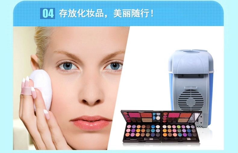 7.5-liter car refrigerator, suitable for both car and home use, refrigeration, car and truck, small refrigerator, dormitory and rental room use pic 5