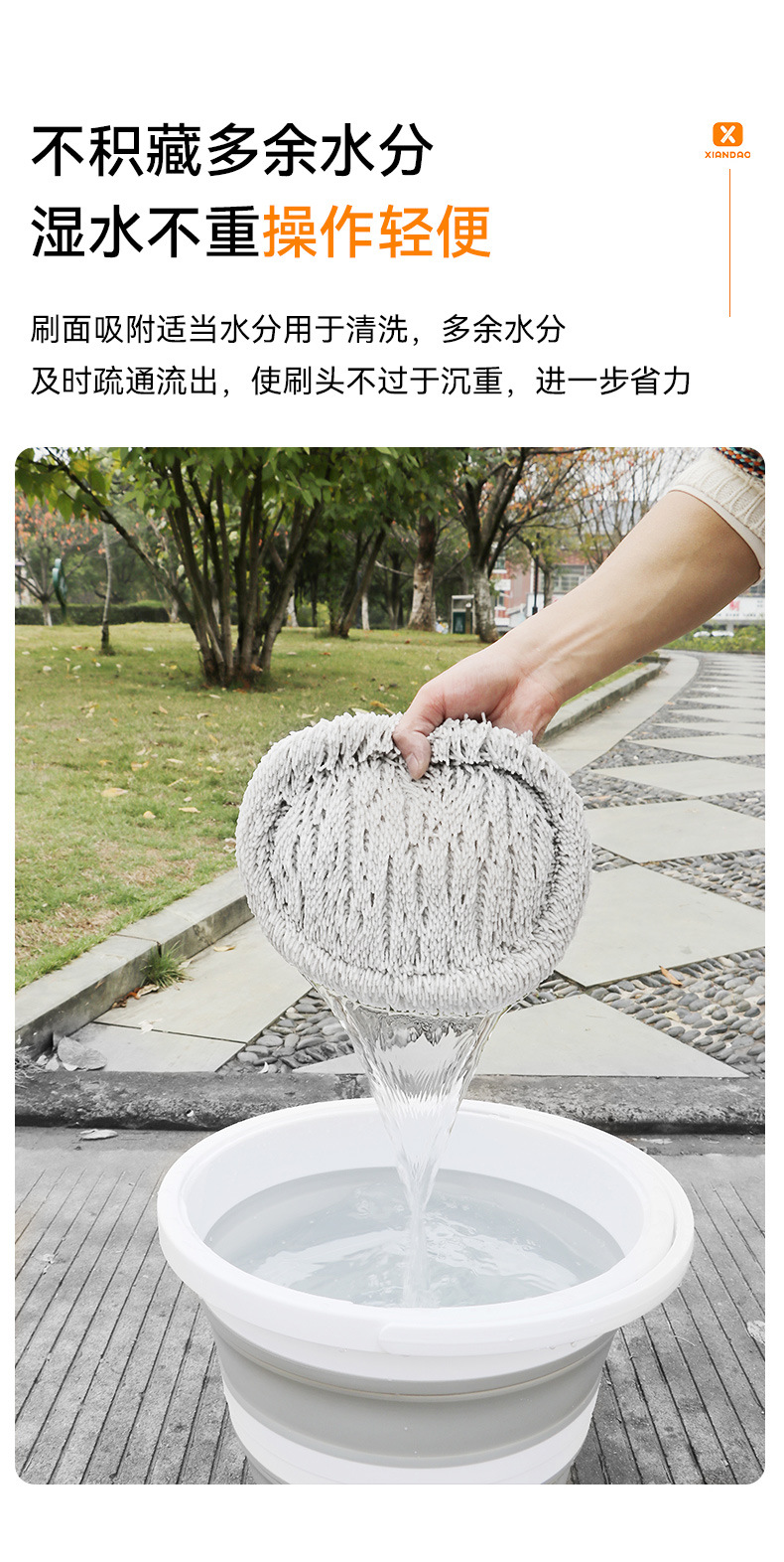 Car wash mop, telescopic bent rod, special car mop, anti-injury car wash brush, cleaning tool, car cleaning wonder pic 8