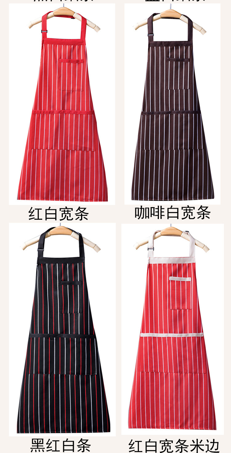 【 Chi Jia 】 Cotton and linen striped halter-neck apron, a full-body waisted work apron for home kitchen and restaurant cooking pic 12