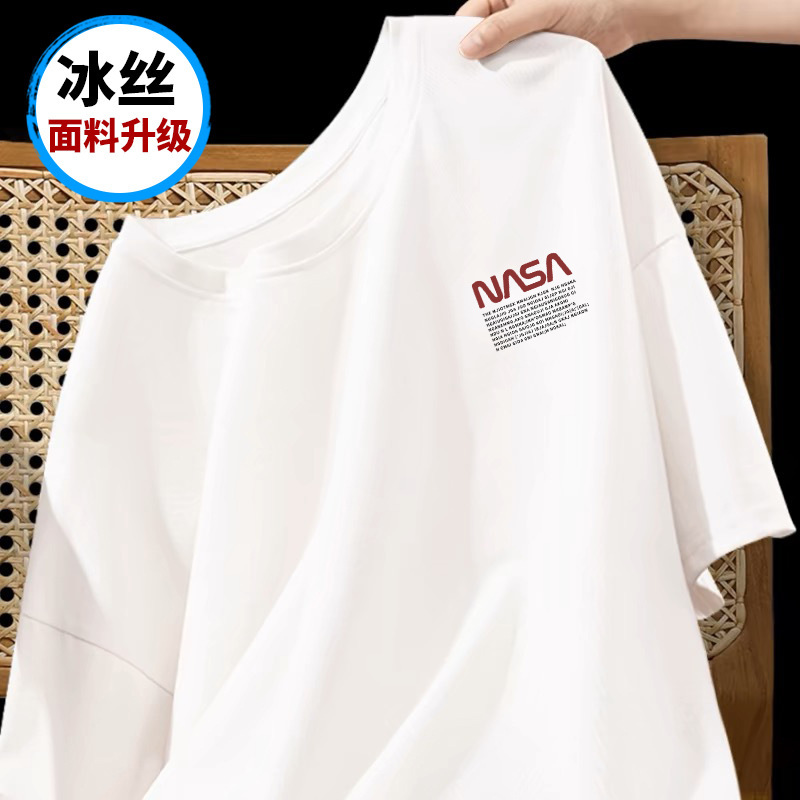 厂家批发港风冰丝夏季圆领潮流男士t恤上衣印花百搭休闲舒适T恤详情14