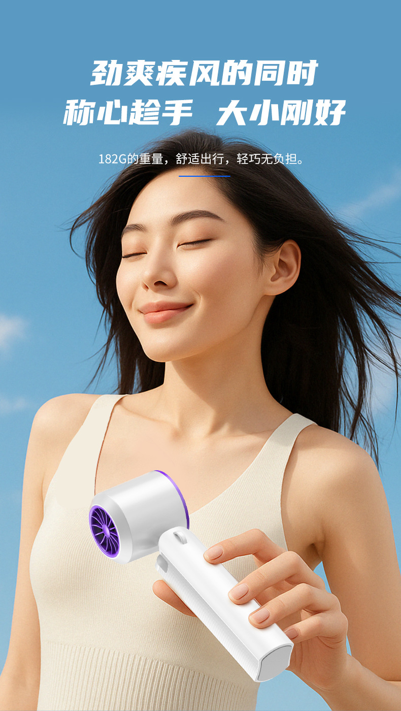 New high-speed handheld ice pack mini fan, usb mini portable desktop turbo, ultra-long battery life, digital display electric fan pic 6