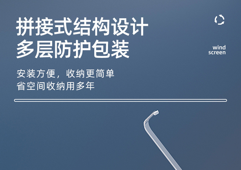 Air conditioner wind shield, wind deflector, anti-direct blowing cold air outlet baffle, air guide plate cover, postpartum wall-mounted type, universal pic 16