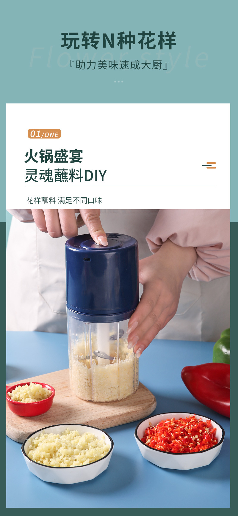 Cross-border electric multi-functional meat grinder, household and commercial food processor, kitchen egg beater, blender, complementary food machine, charging pic 4