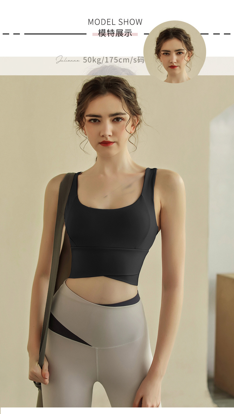 New shockproof high-strength running and fitness bra for women, skin-friendly and beautiful back, yoga vest for outerwear pic 6
