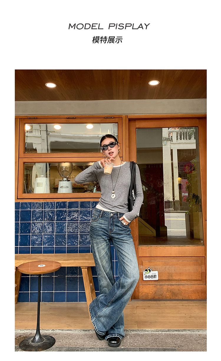 【今茵】新款美式复古水洗做旧中低腰无弹微宽松喇叭拖地牛仔裤女详情6