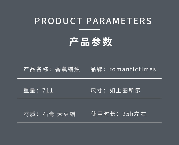 详情_18.jpg