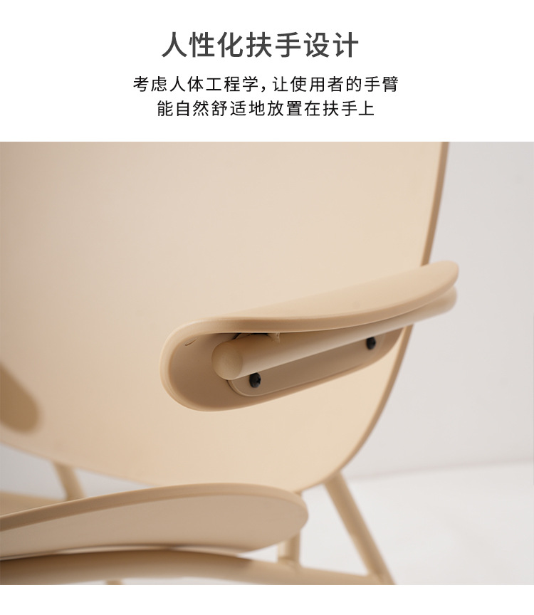 星辰创意沙发椅客厅卧室阳台户外休闲酒店民宿洽谈接待单人扶手靠背凳详情4