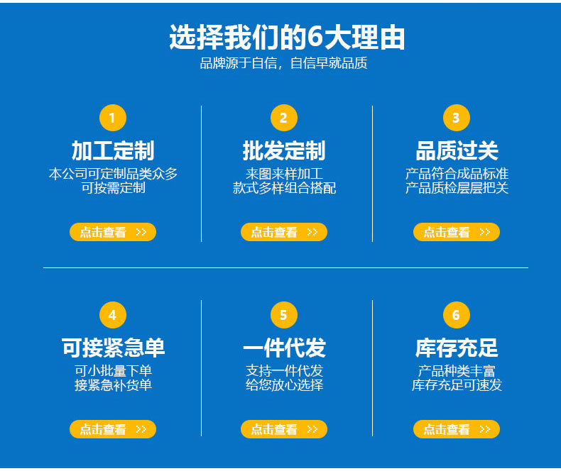 Ufree跨境电动理发器发廊专业男士雕刻剪无刷油头高速电推剪理发理发器电推子电推子理发剪剃须刀理发套装详情11