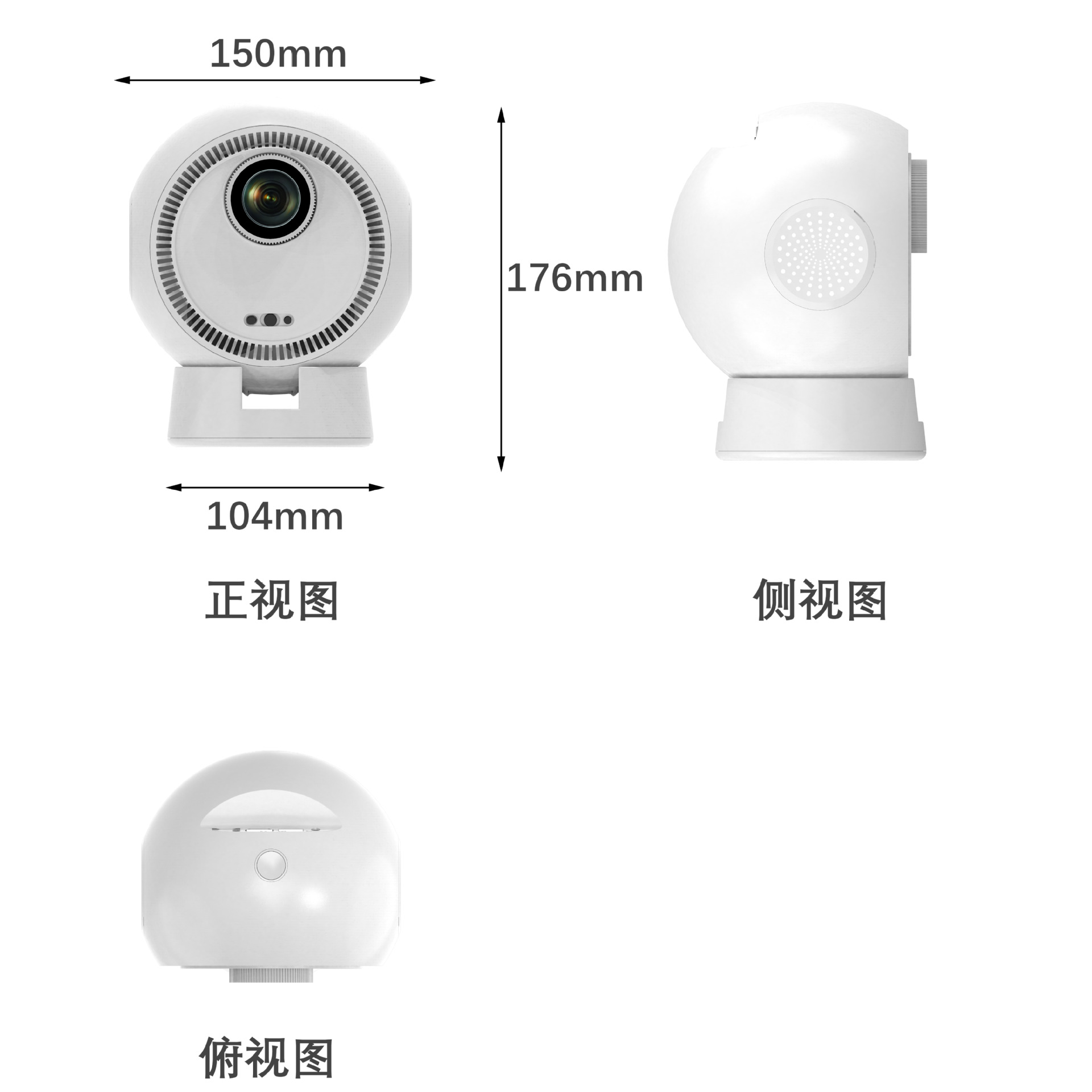 YS-Q8 Cross-border Export version World Cup Football Projector, Home Ultra-high-definition 4K electronic focusing, mobile phone screen projection 720P factory wholesale pic 5