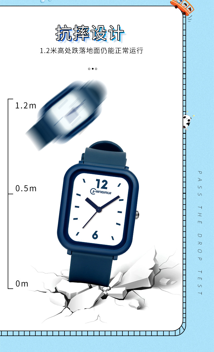 学生考试腕表简约潮流防水石英表男女中学生指针手表可定制改logo详情11