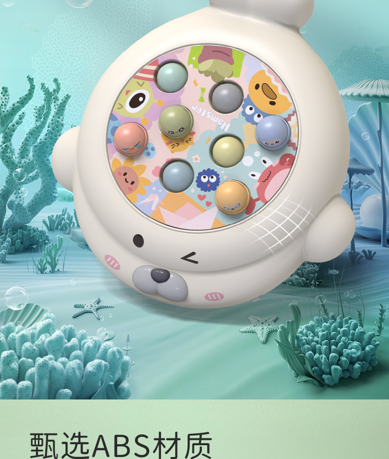 宝宝电动灯光音乐打地鼠游戏机婴幼儿多功能敲敲乐早教益智类玩具详情11