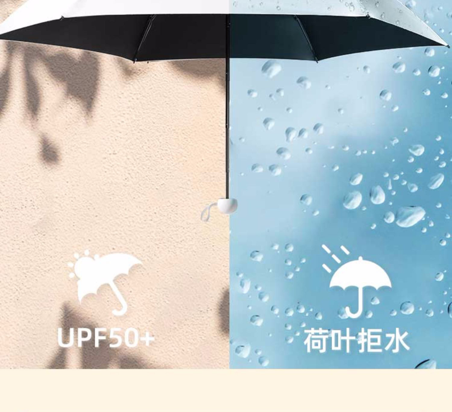 Mini 50% capsule sun umbrella, compact and portable, suitable for both weather and rain, outdoor sunshade, sun protection and UV protection umbrella pic 23