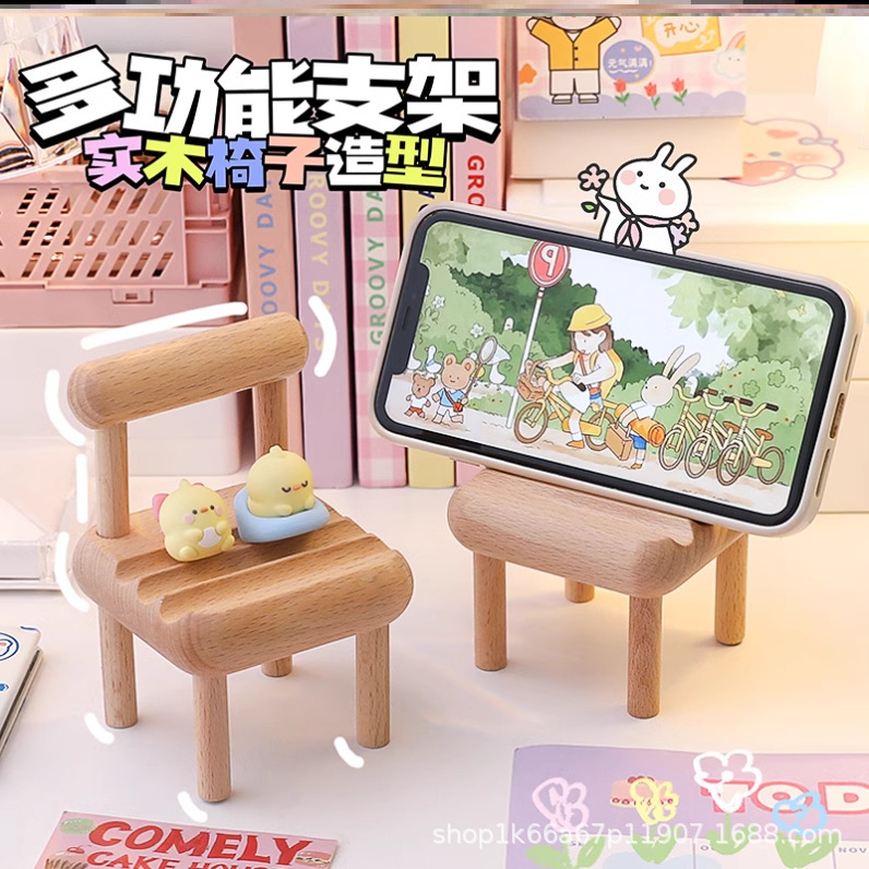 Wooden phone stand, creative small chair stand, lazy phone stand, cute desktop decoration, and a must-have for watching TV series pic 3