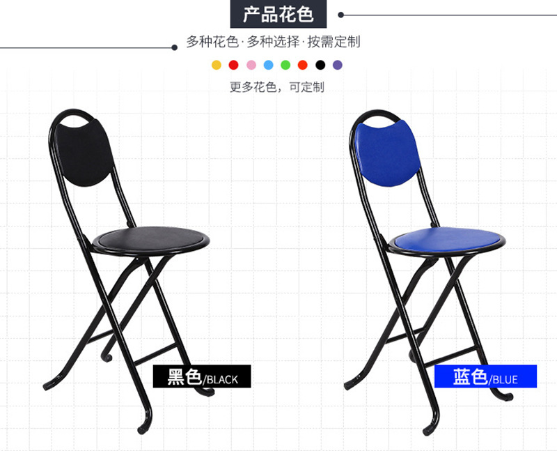 简约折叠凳地毯凳家用便携轻便简便收纳椅子靠背椅颜色可选详情2