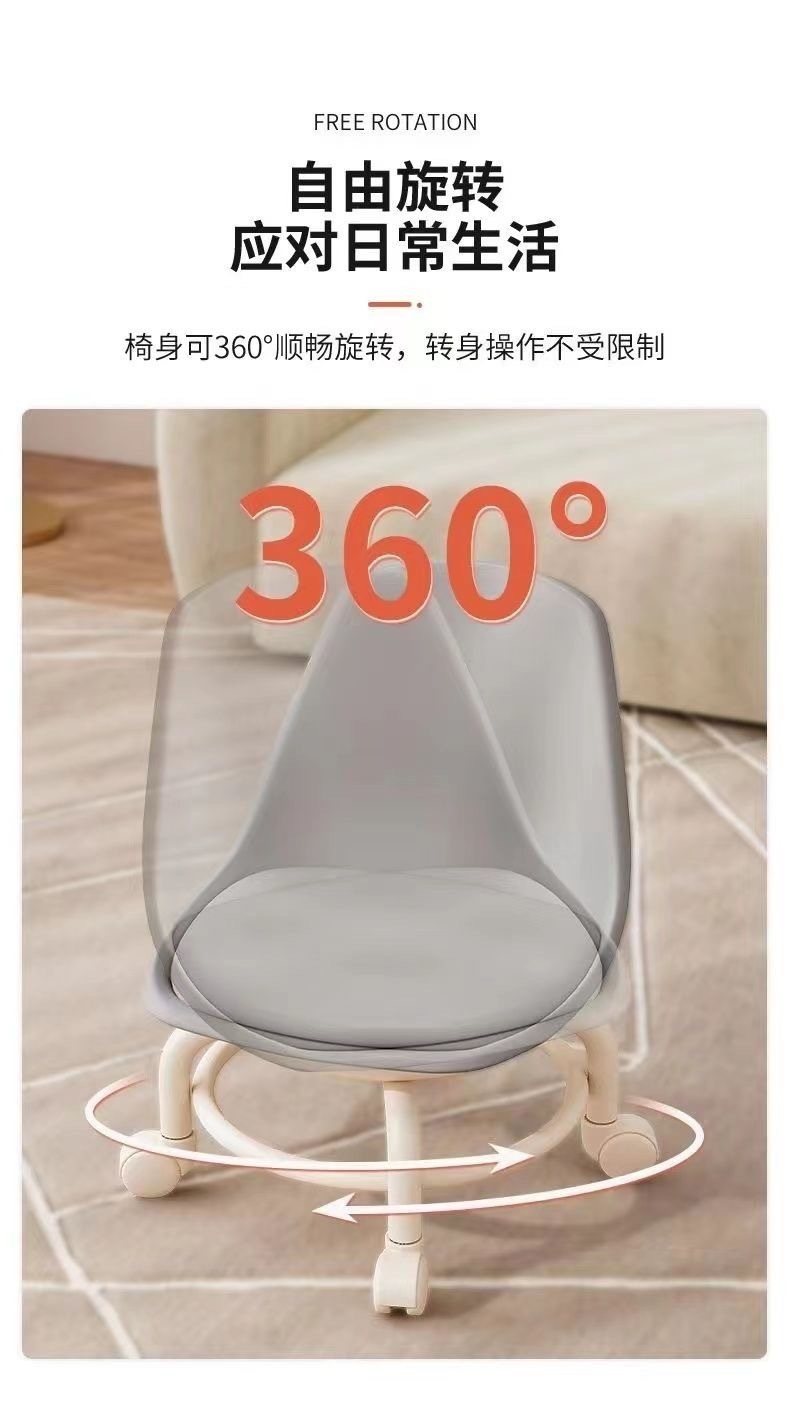 带轮子小凳子美缝轮滑矮凳带娃学步旋转椅子移动小凳子万向轮凳子详情9
