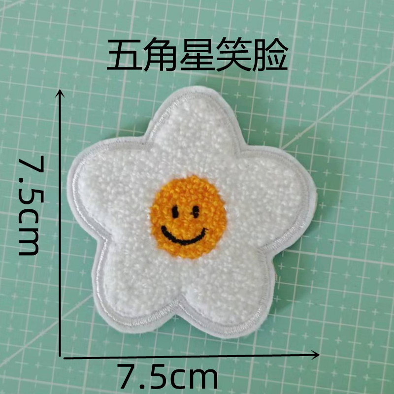 微信图片_2022030211301271_副本_副本